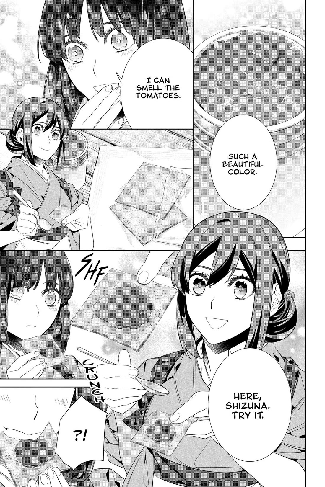 Kakuriyo no Yadomeshi: Ayakashi Oyado ni Yomeiri Shimasu. chapter 48 page 15