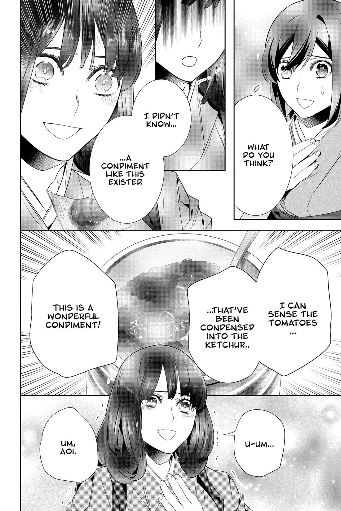 Kakuriyo no Yadomeshi: Ayakashi Oyado ni Yomeiri Shimasu. chapter 48 page 16