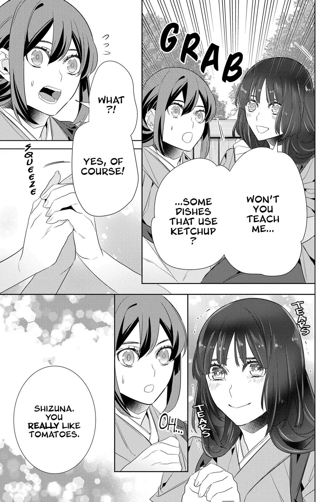 Kakuriyo no Yadomeshi: Ayakashi Oyado ni Yomeiri Shimasu. chapter 48 page 17