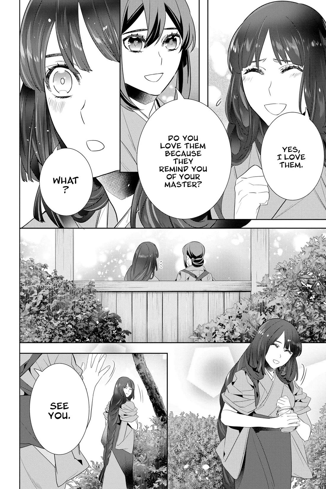 Kakuriyo no Yadomeshi: Ayakashi Oyado ni Yomeiri Shimasu. chapter 48 page 18