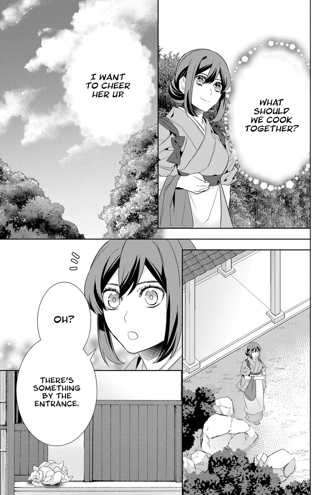 Kakuriyo no Yadomeshi: Ayakashi Oyado ni Yomeiri Shimasu. chapter 48 page 19