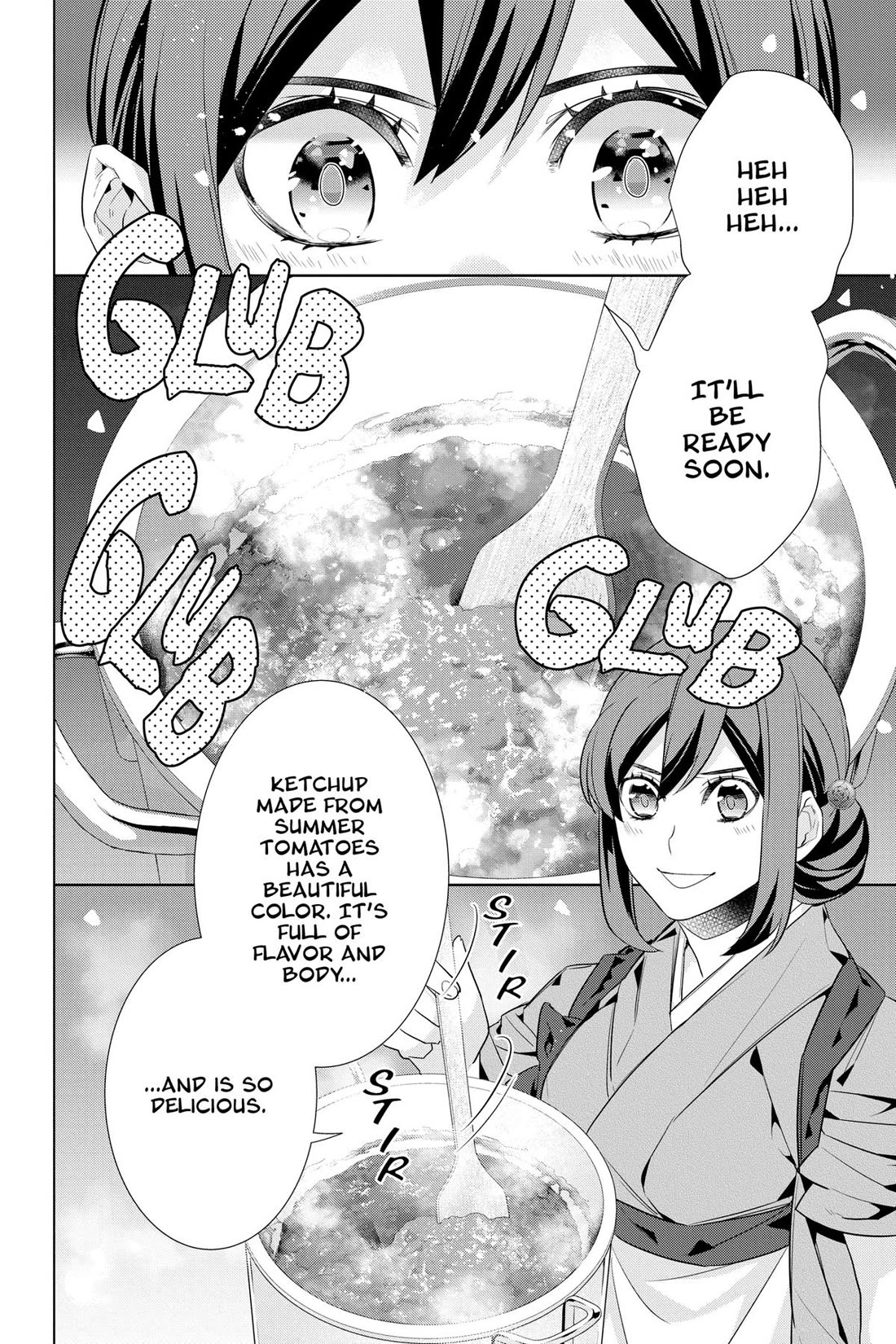 Kakuriyo no Yadomeshi: Ayakashi Oyado ni Yomeiri Shimasu. chapter 48 page 2