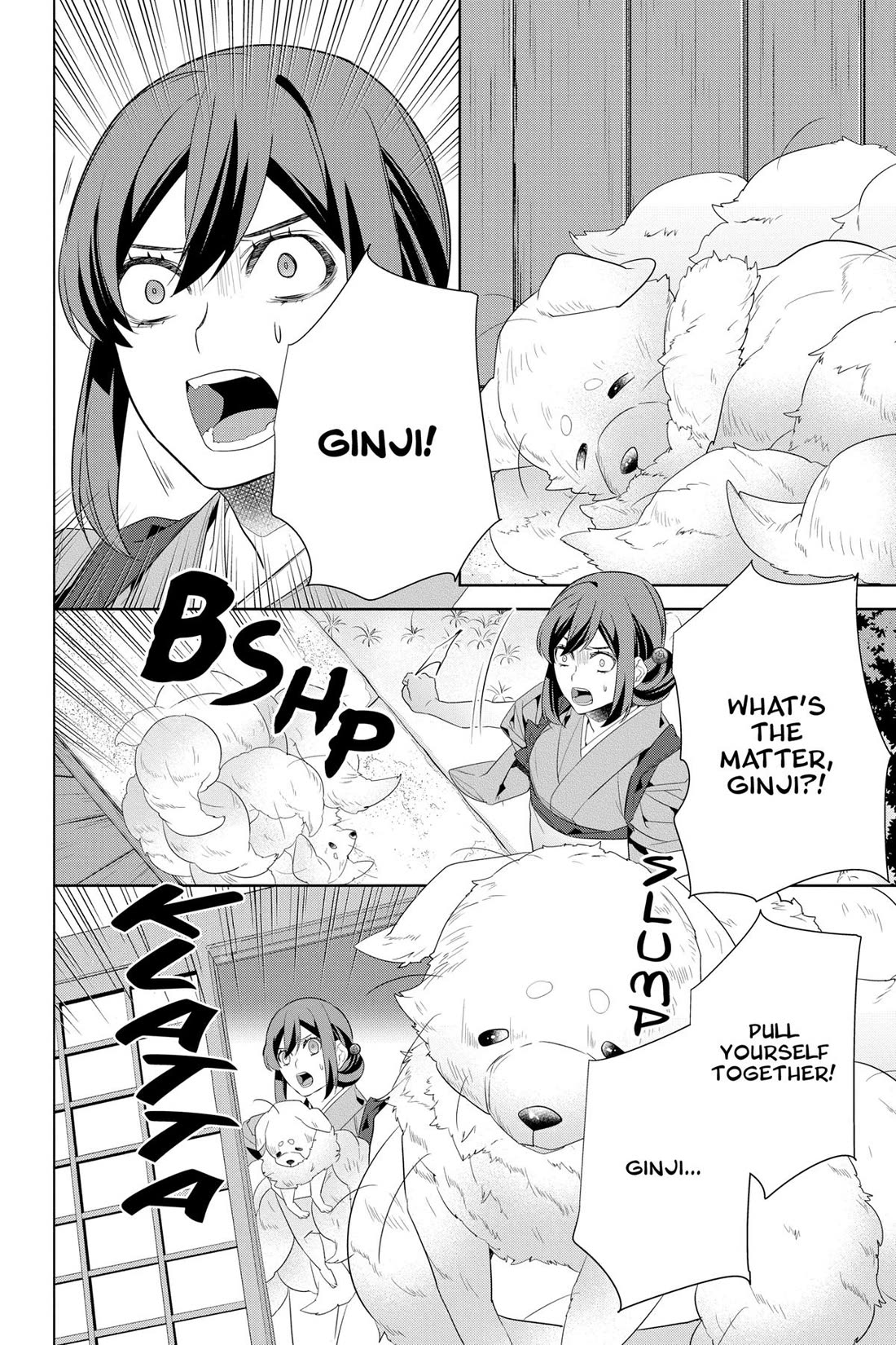 Kakuriyo no Yadomeshi: Ayakashi Oyado ni Yomeiri Shimasu. chapter 48 page 20