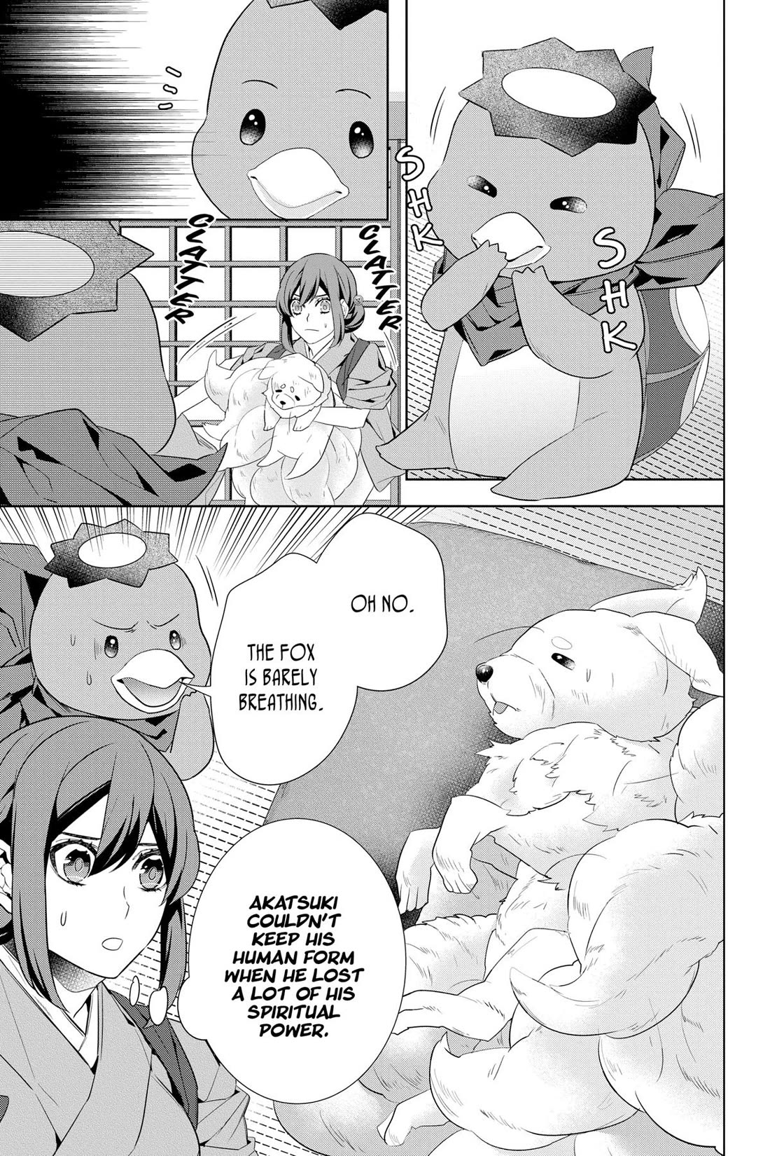 Kakuriyo no Yadomeshi: Ayakashi Oyado ni Yomeiri Shimasu. chapter 48 page 21