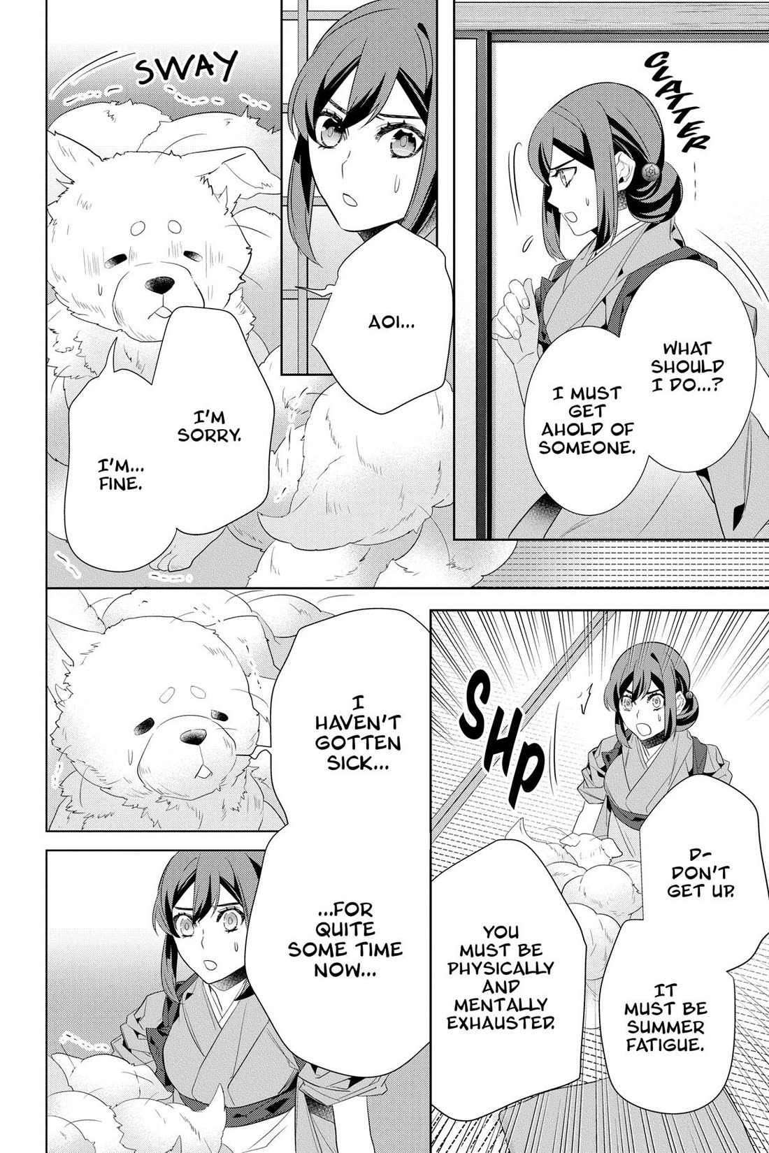 Kakuriyo no Yadomeshi: Ayakashi Oyado ni Yomeiri Shimasu. chapter 48 page 24