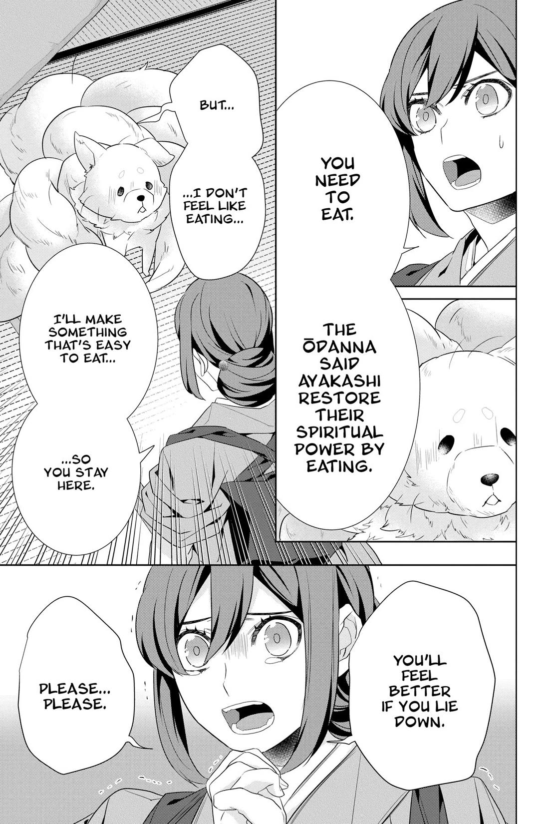 Kakuriyo no Yadomeshi: Ayakashi Oyado ni Yomeiri Shimasu. chapter 48 page 25