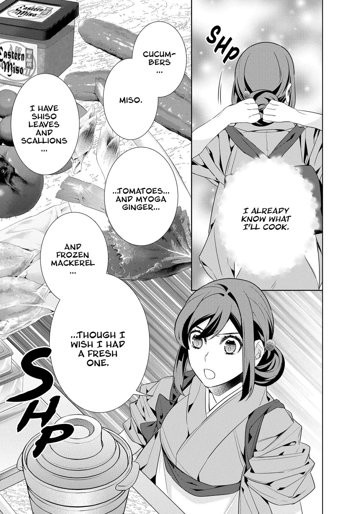 Kakuriyo no Yadomeshi: Ayakashi Oyado ni Yomeiri Shimasu. chapter 48 page 27