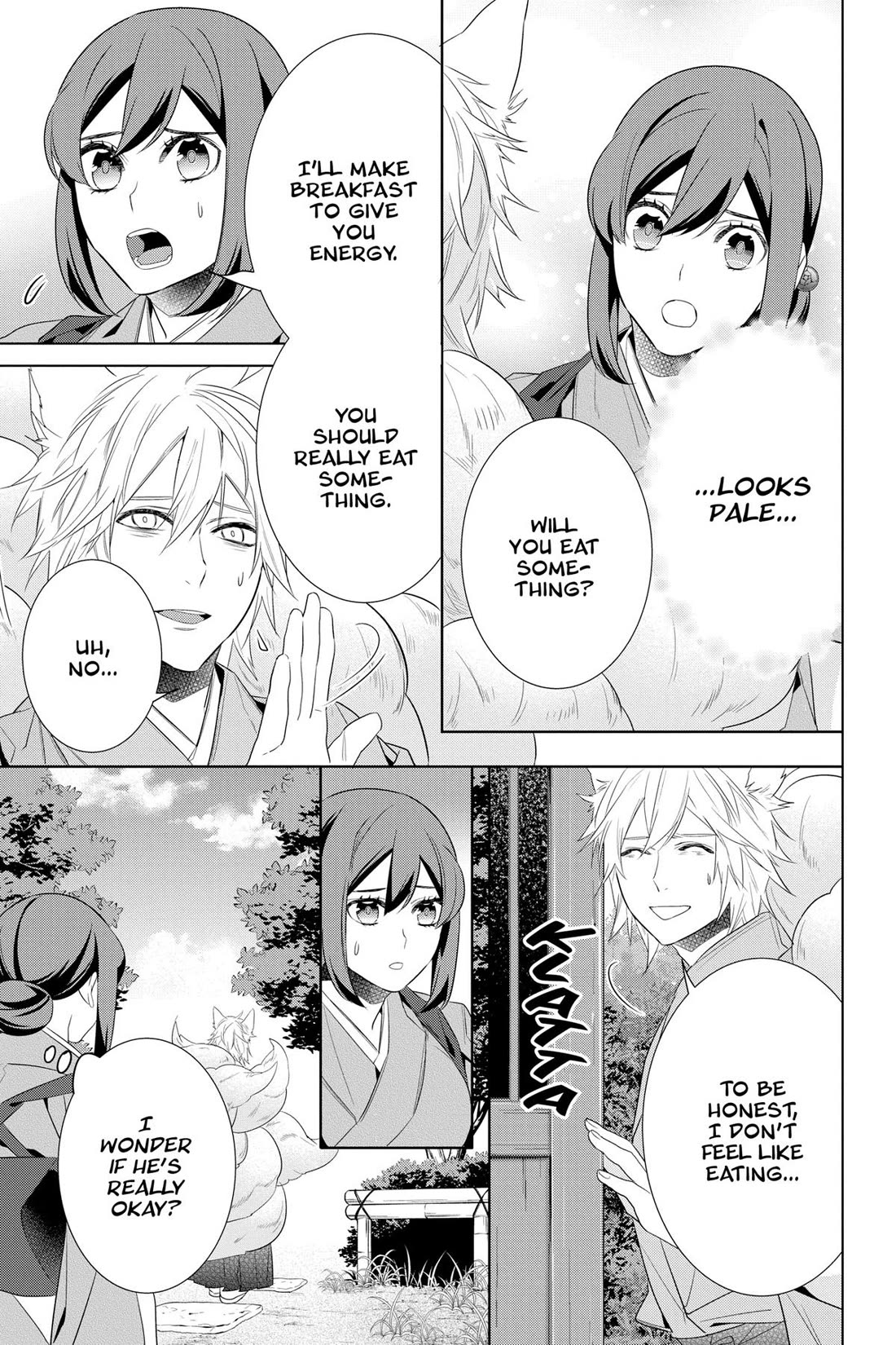 Kakuriyo no Yadomeshi: Ayakashi Oyado ni Yomeiri Shimasu. chapter 48 page 7