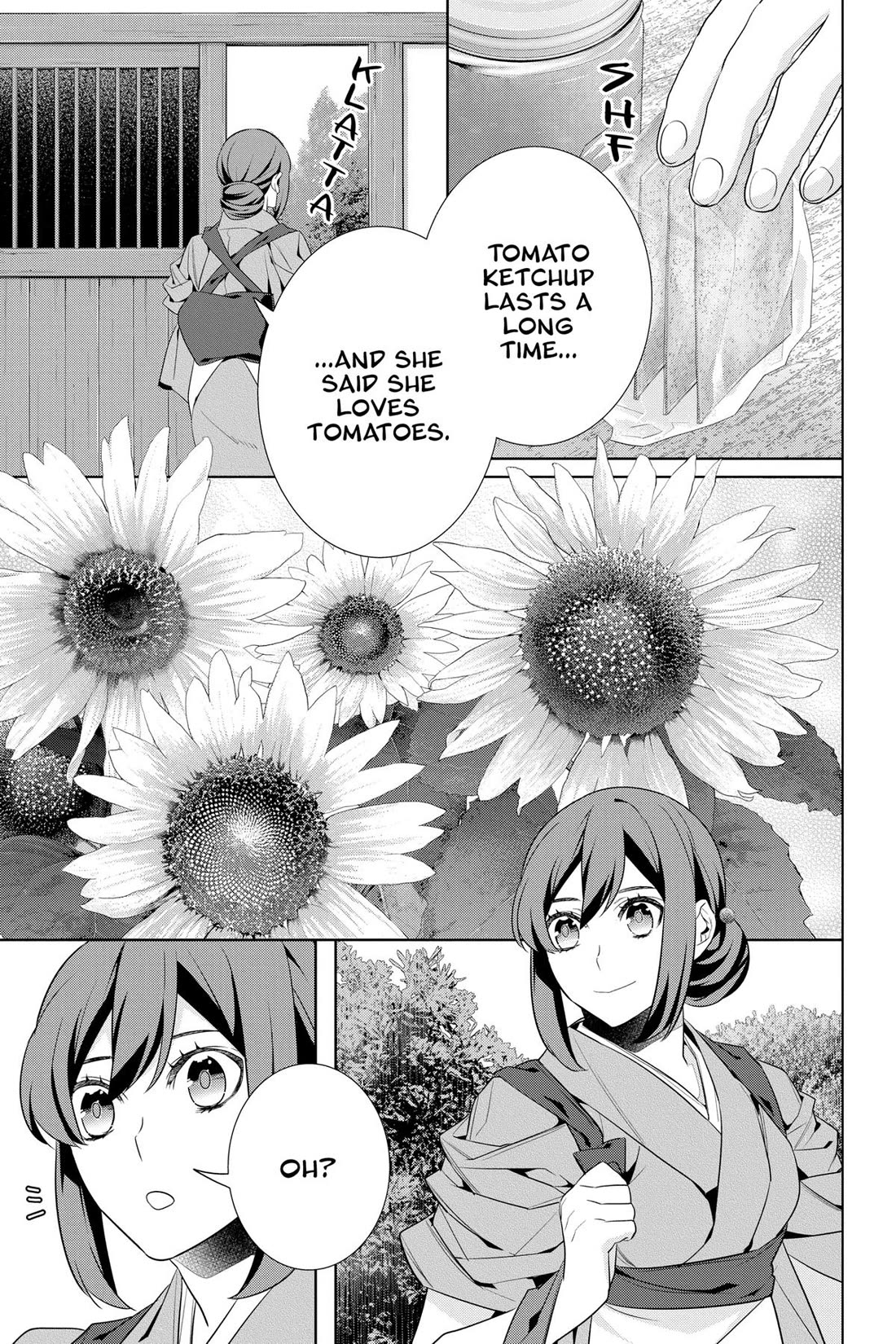 Kakuriyo no Yadomeshi: Ayakashi Oyado ni Yomeiri Shimasu. chapter 48 page 9