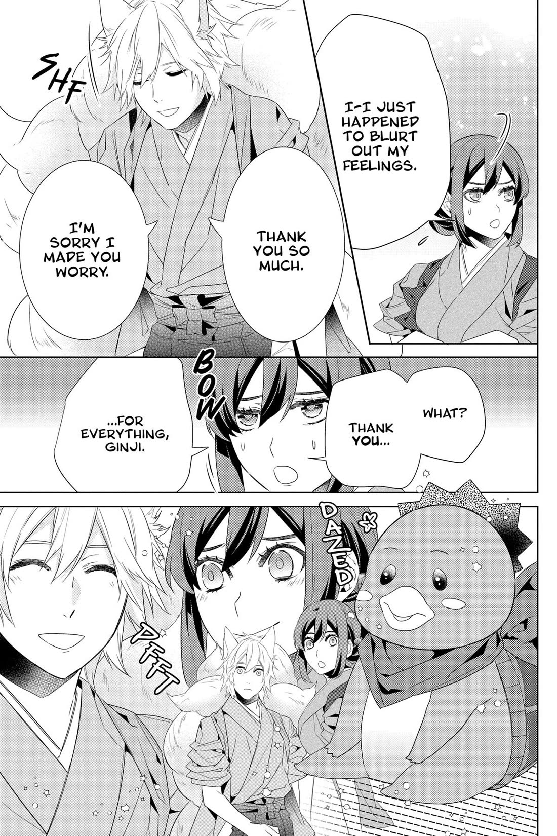 Kakuriyo no Yadomeshi: Ayakashi Oyado ni Yomeiri Shimasu. chapter 49 page 17