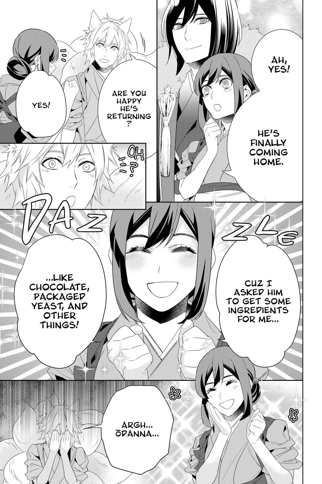 Kakuriyo no Yadomeshi: Ayakashi Oyado ni Yomeiri Shimasu. chapter 49 page 19