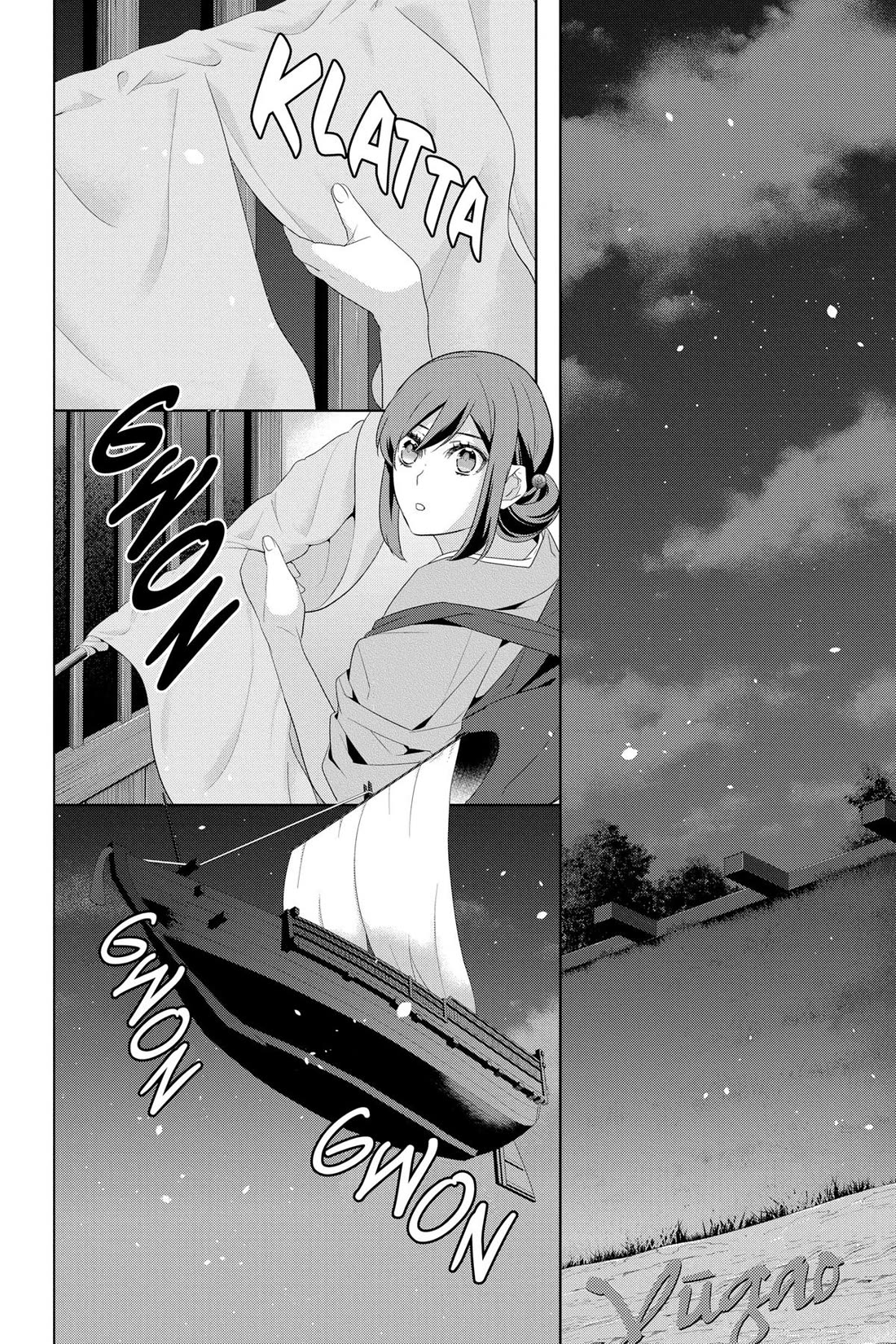 Kakuriyo no Yadomeshi: Ayakashi Oyado ni Yomeiri Shimasu. chapter 49 page 20