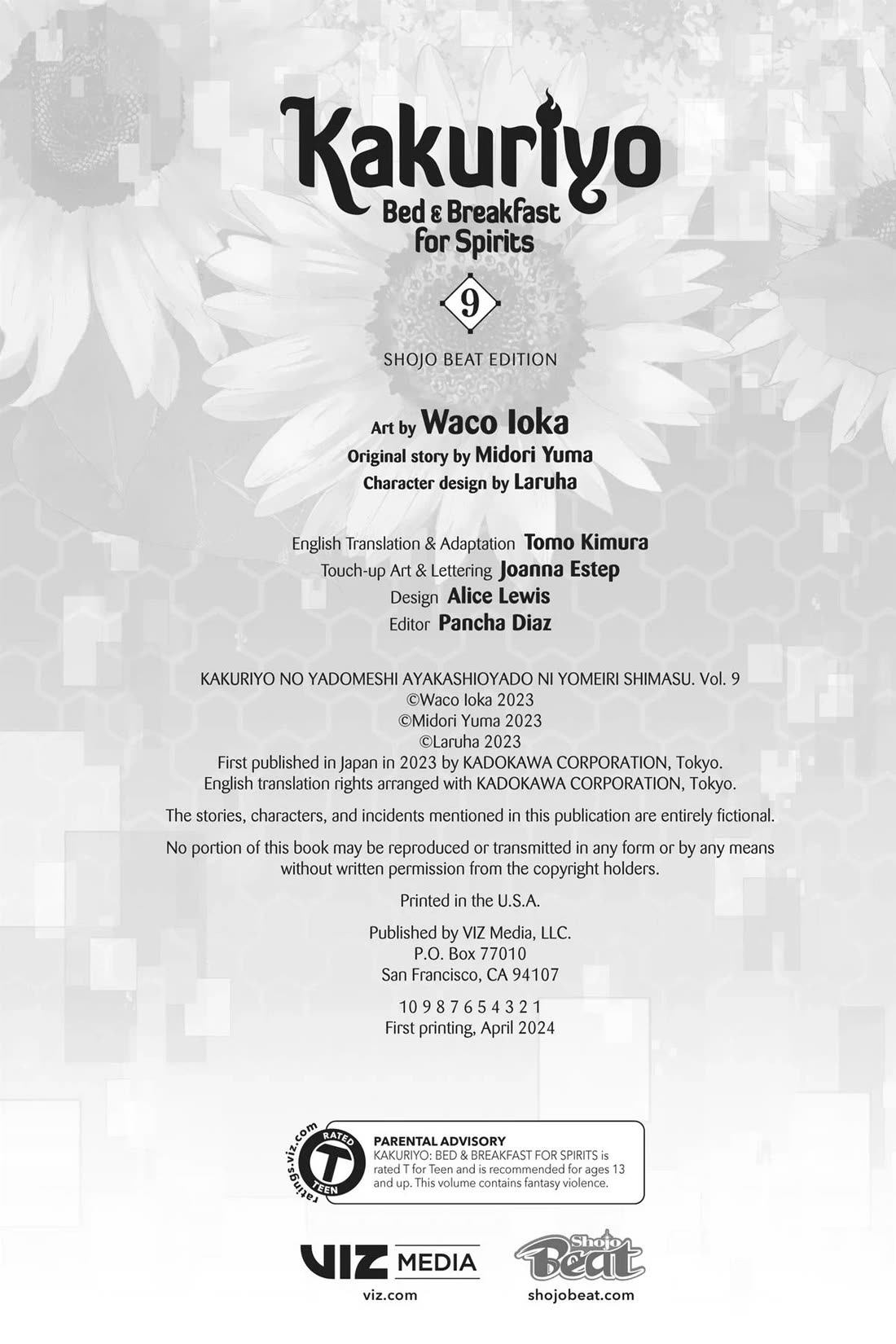 Kakuriyo no Yadomeshi: Ayakashi Oyado ni Yomeiri Shimasu. chapter 49 page 24