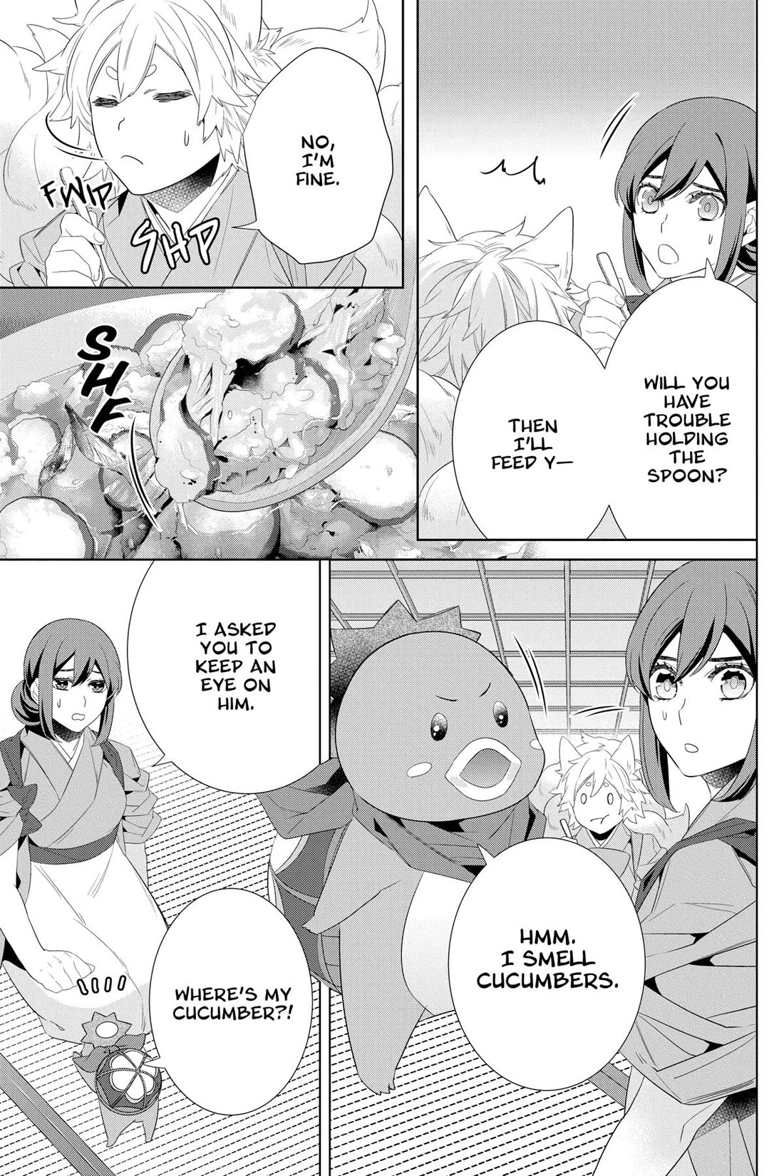 Kakuriyo no Yadomeshi: Ayakashi Oyado ni Yomeiri Shimasu. chapter 49 page 7