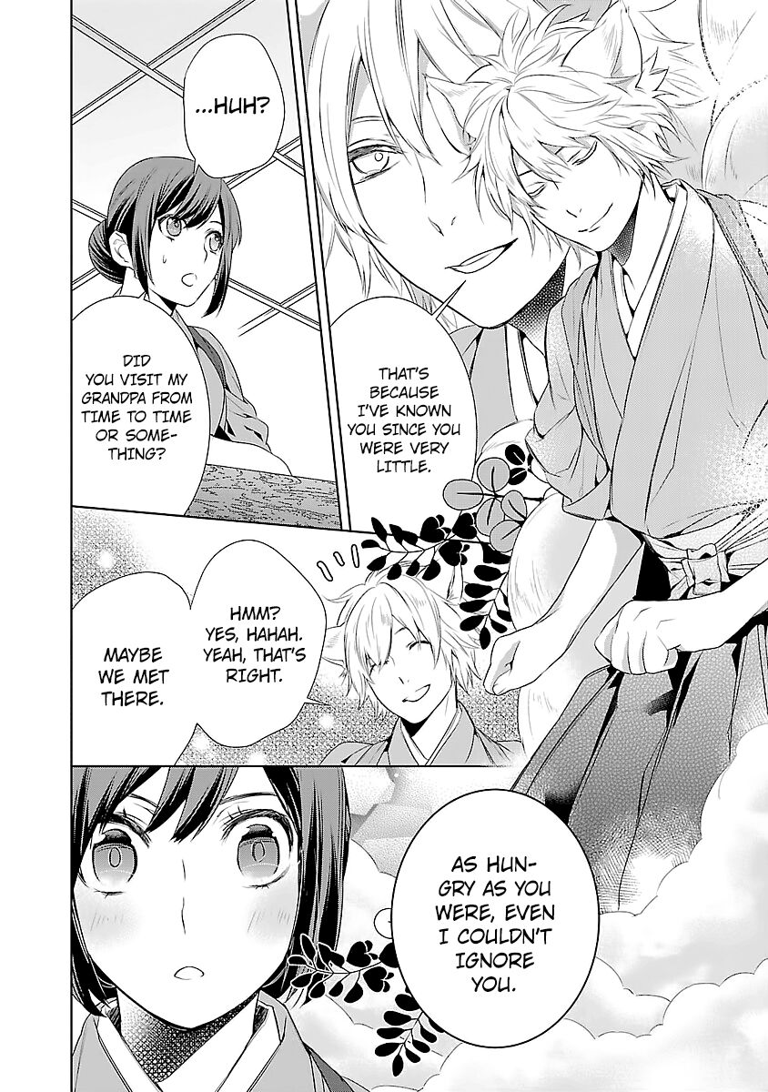 Kakuriyo no Yadomeshi: Ayakashi Oyado ni Yomeiri Shimasu. chapter 5 page 23