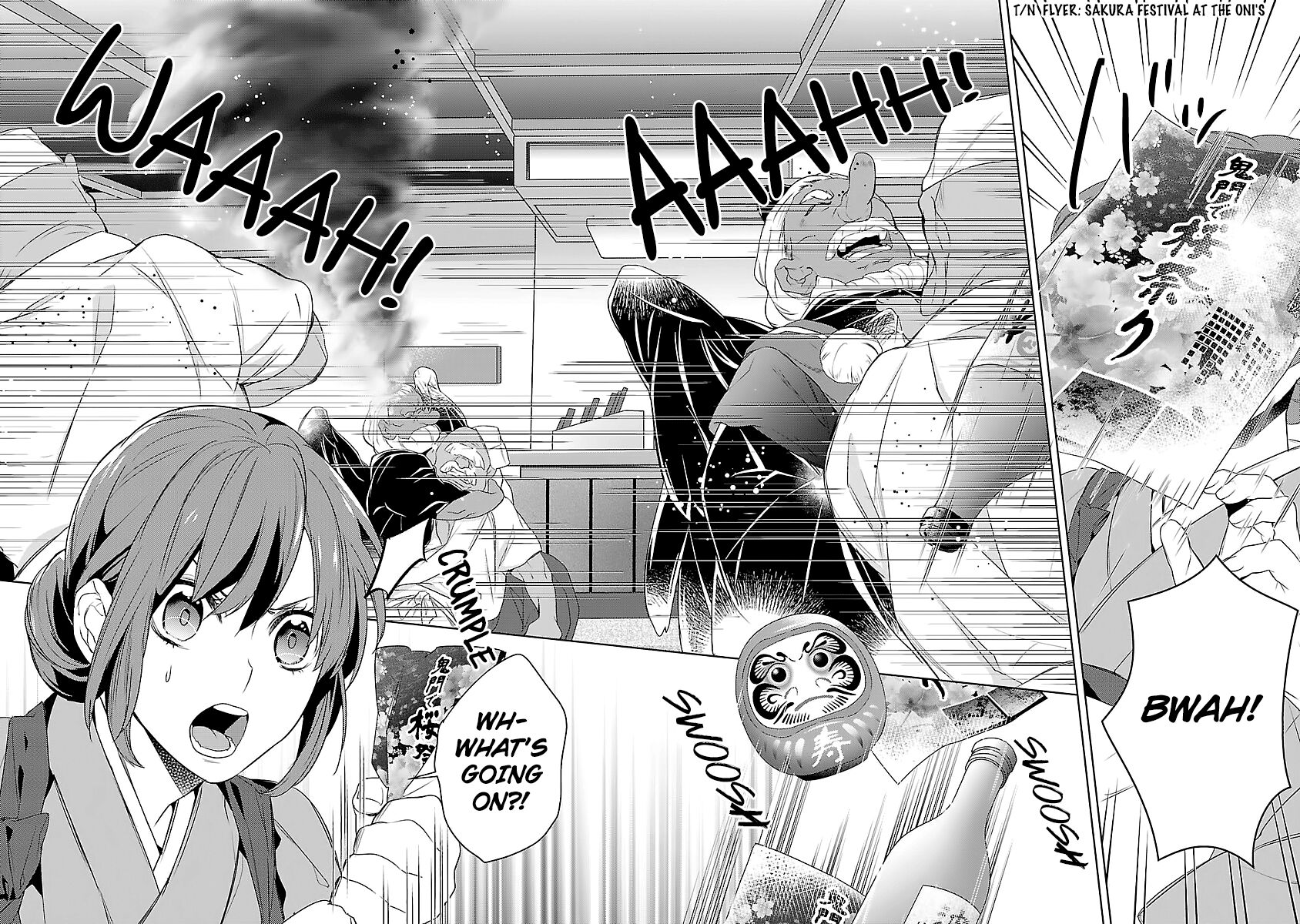 Kakuriyo no Yadomeshi: Ayakashi Oyado ni Yomeiri Shimasu. chapter 5 page 29