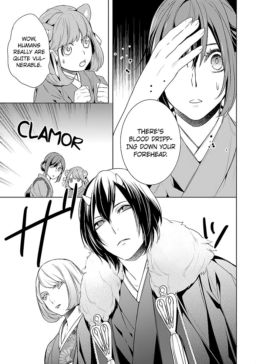 Kakuriyo no Yadomeshi: Ayakashi Oyado ni Yomeiri Shimasu. chapter 5 page 35