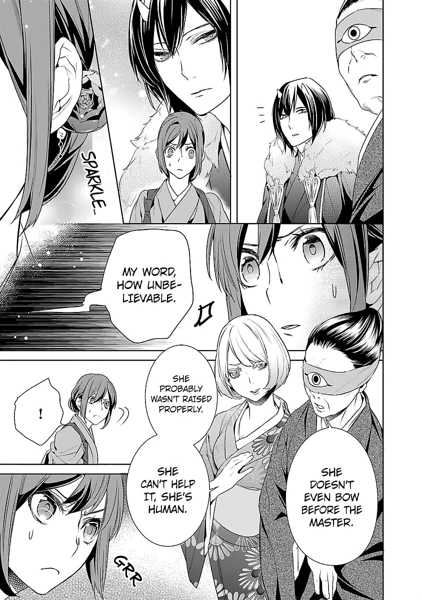 Kakuriyo no Yadomeshi: Ayakashi Oyado ni Yomeiri Shimasu. chapter 5 page 37