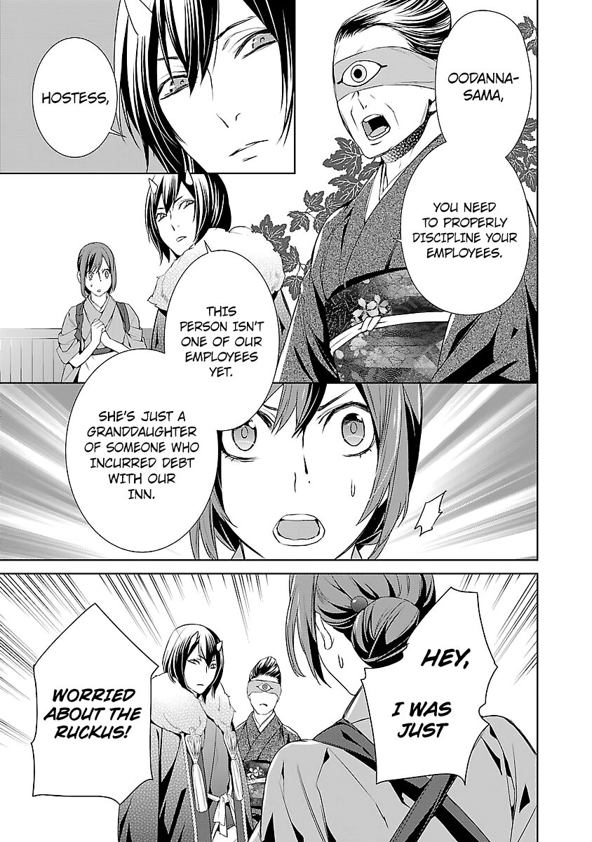 Kakuriyo no Yadomeshi: Ayakashi Oyado ni Yomeiri Shimasu. chapter 5 page 39