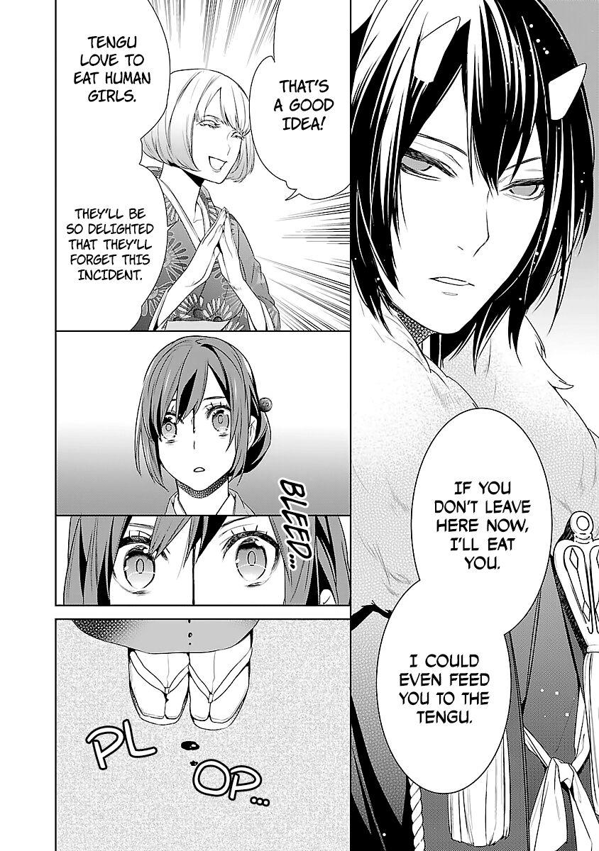 Kakuriyo no Yadomeshi: Ayakashi Oyado ni Yomeiri Shimasu. chapter 5 page 40