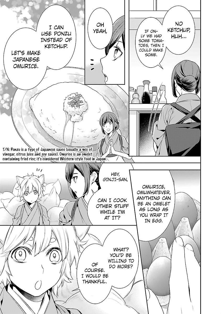 Kakuriyo no Yadomeshi: Ayakashi Oyado ni Yomeiri Shimasu. chapter 5 page 8