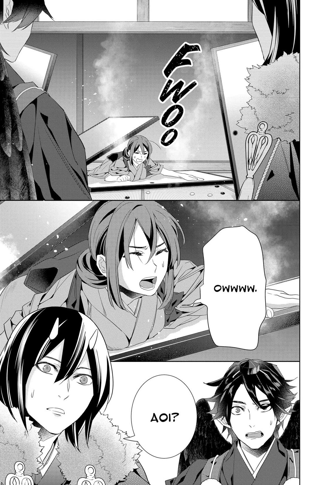 Kakuriyo no Yadomeshi: Ayakashi Oyado ni Yomeiri Shimasu. chapter 50 page 10