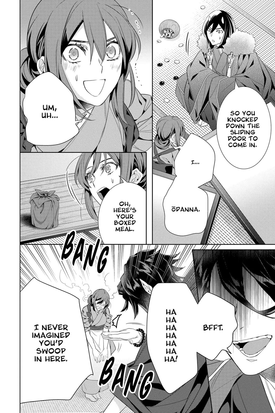 Kakuriyo no Yadomeshi: Ayakashi Oyado ni Yomeiri Shimasu. chapter 50 page 11