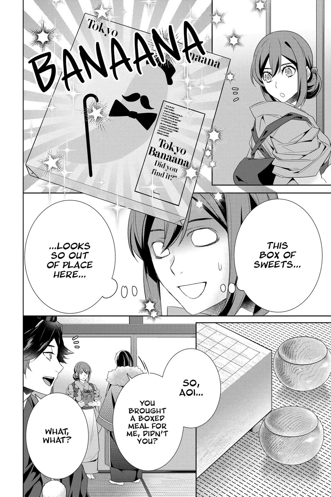 Kakuriyo no Yadomeshi: Ayakashi Oyado ni Yomeiri Shimasu. chapter 50 page 13