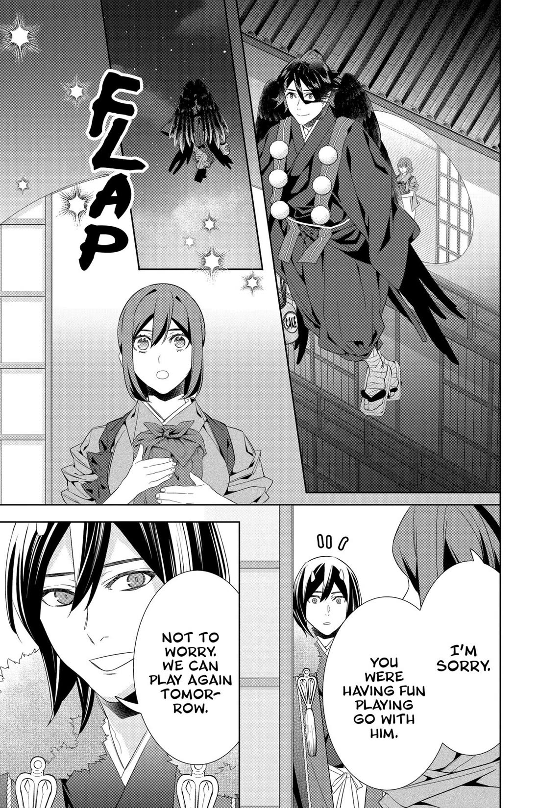 Kakuriyo no Yadomeshi: Ayakashi Oyado ni Yomeiri Shimasu. chapter 50 page 16