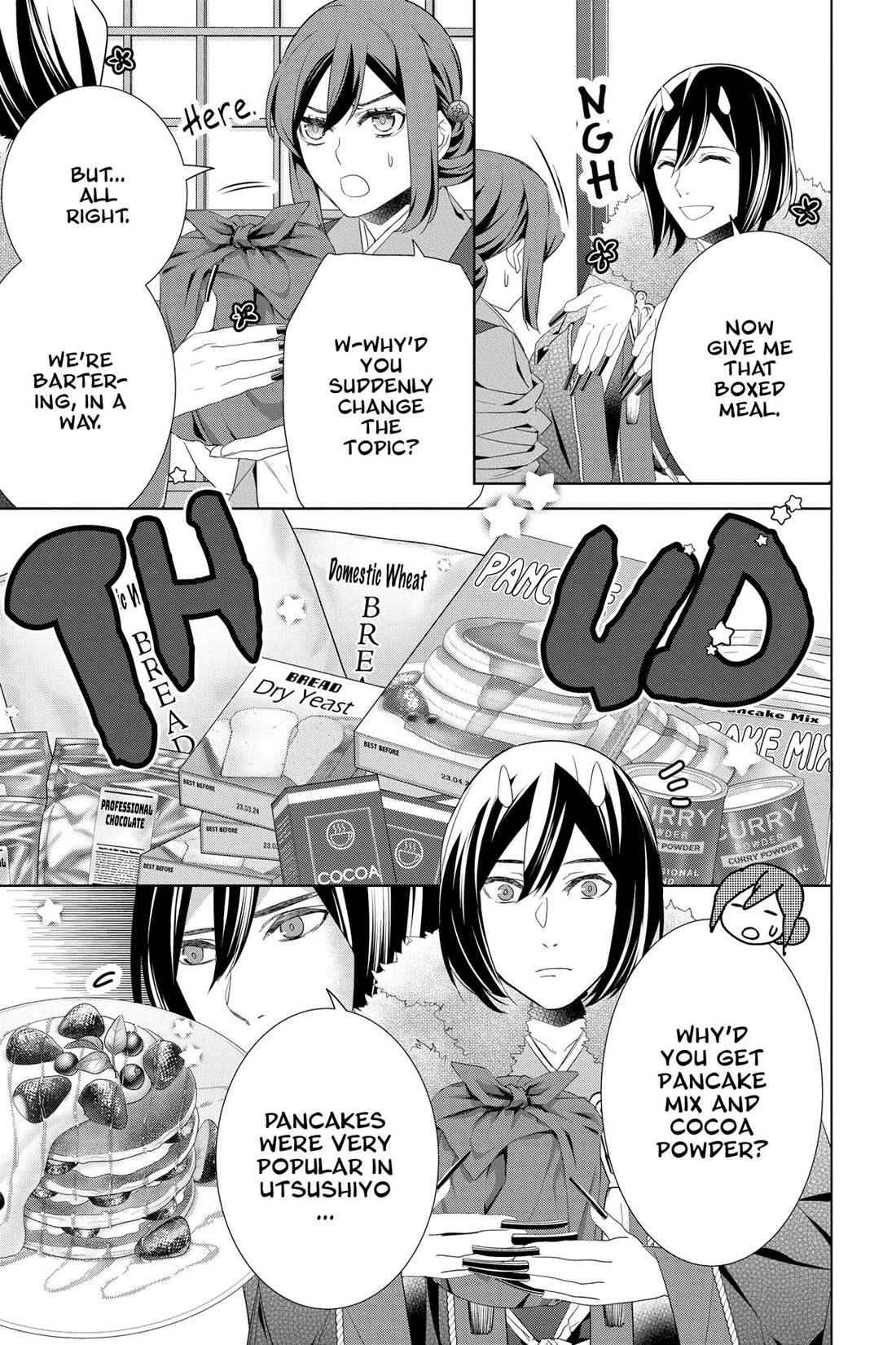 Kakuriyo no Yadomeshi: Ayakashi Oyado ni Yomeiri Shimasu. chapter 50 page 18