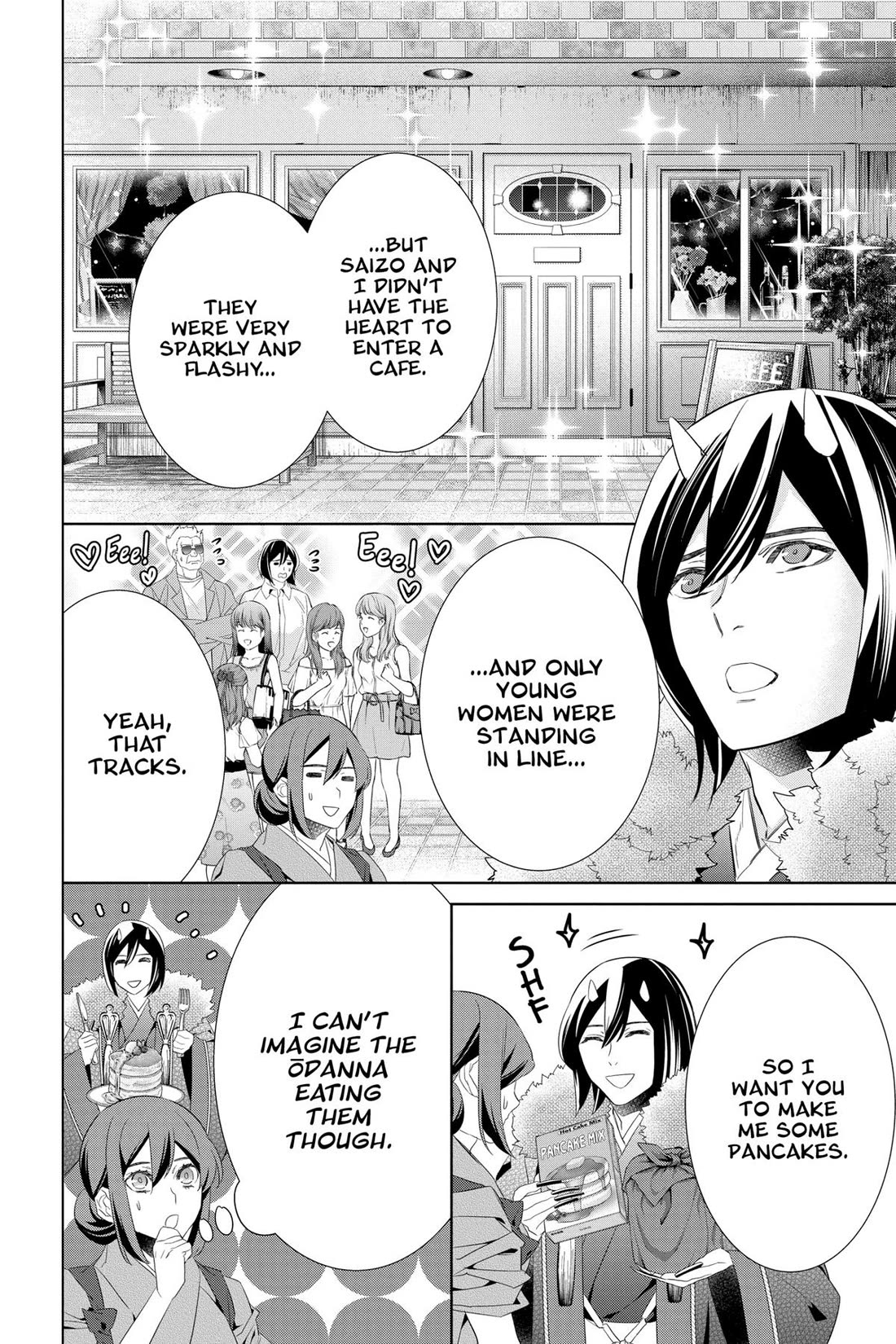 Kakuriyo no Yadomeshi: Ayakashi Oyado ni Yomeiri Shimasu. chapter 50 page 19