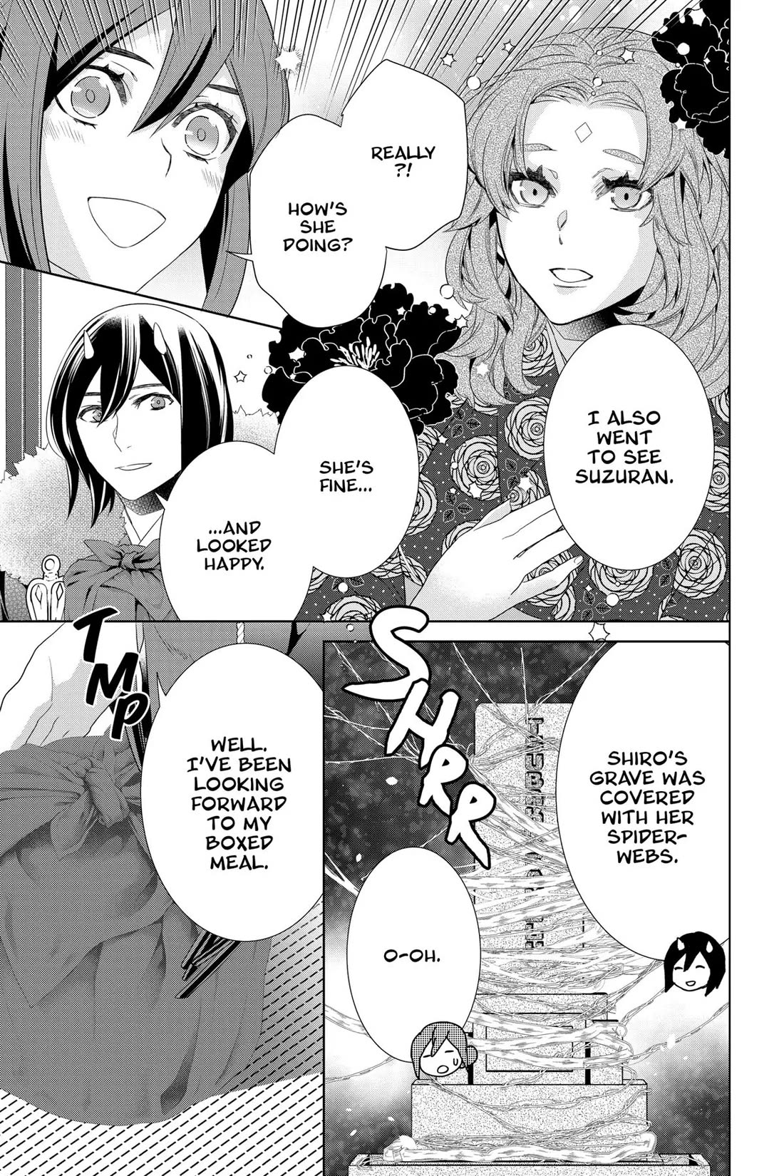 Kakuriyo no Yadomeshi: Ayakashi Oyado ni Yomeiri Shimasu. chapter 50 page 20