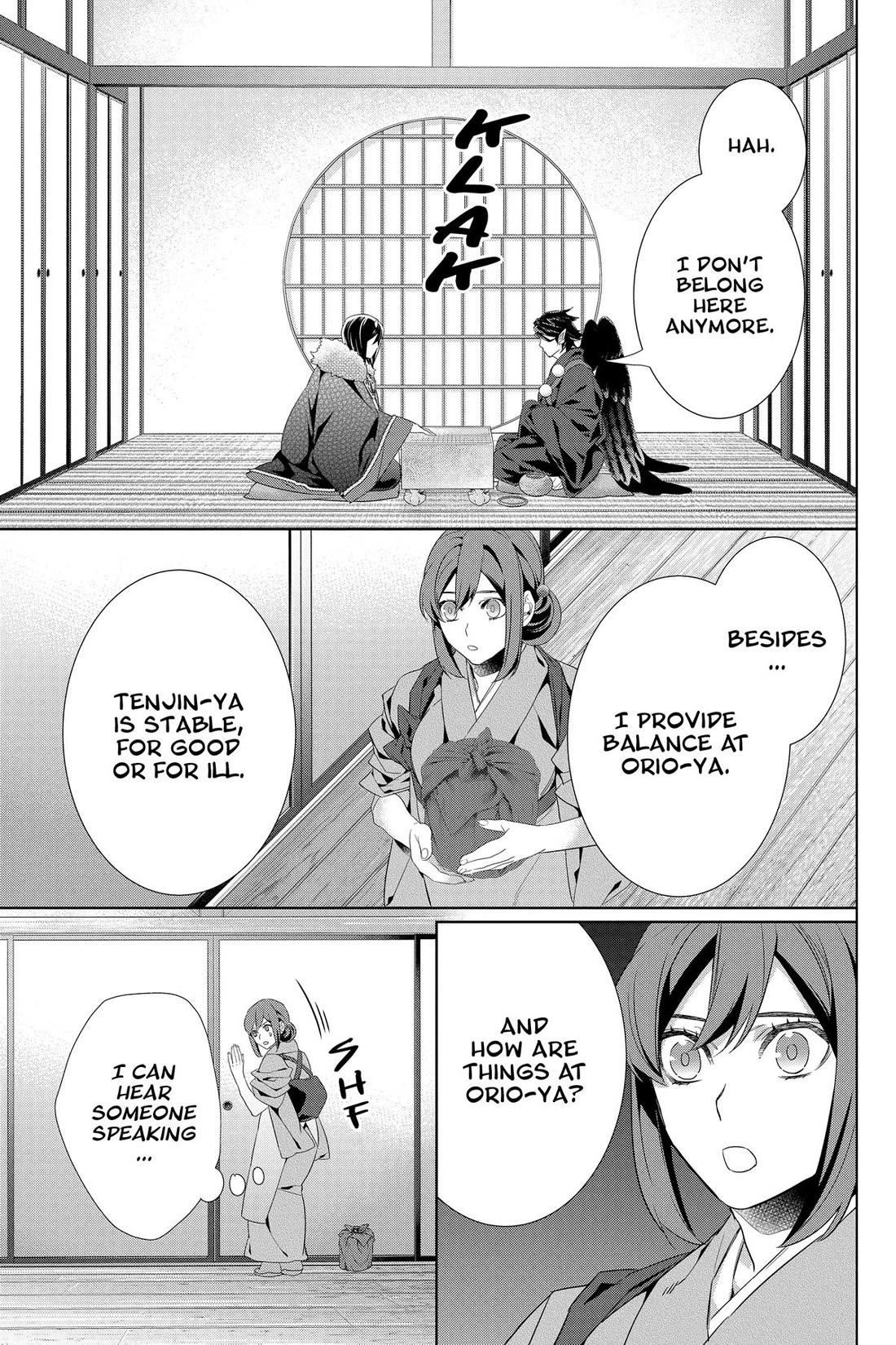 Kakuriyo no Yadomeshi: Ayakashi Oyado ni Yomeiri Shimasu. chapter 50 page 4
