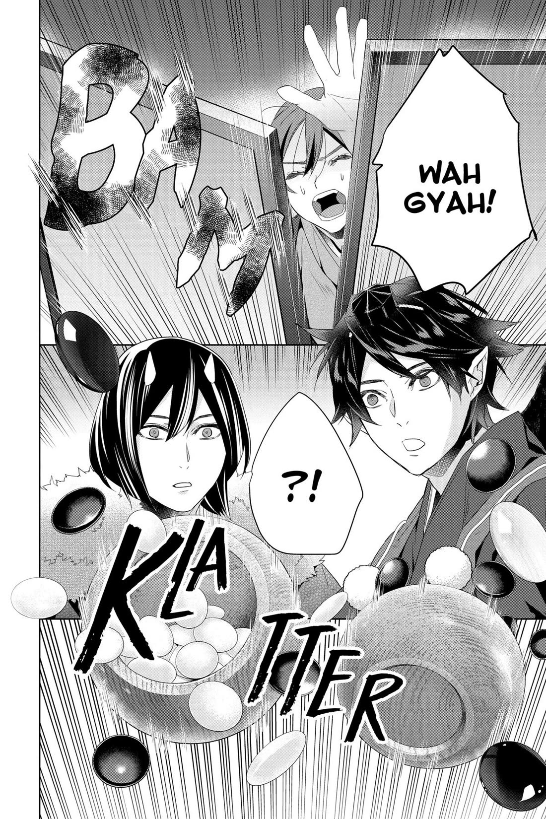 Kakuriyo no Yadomeshi: Ayakashi Oyado ni Yomeiri Shimasu. chapter 50 page 9