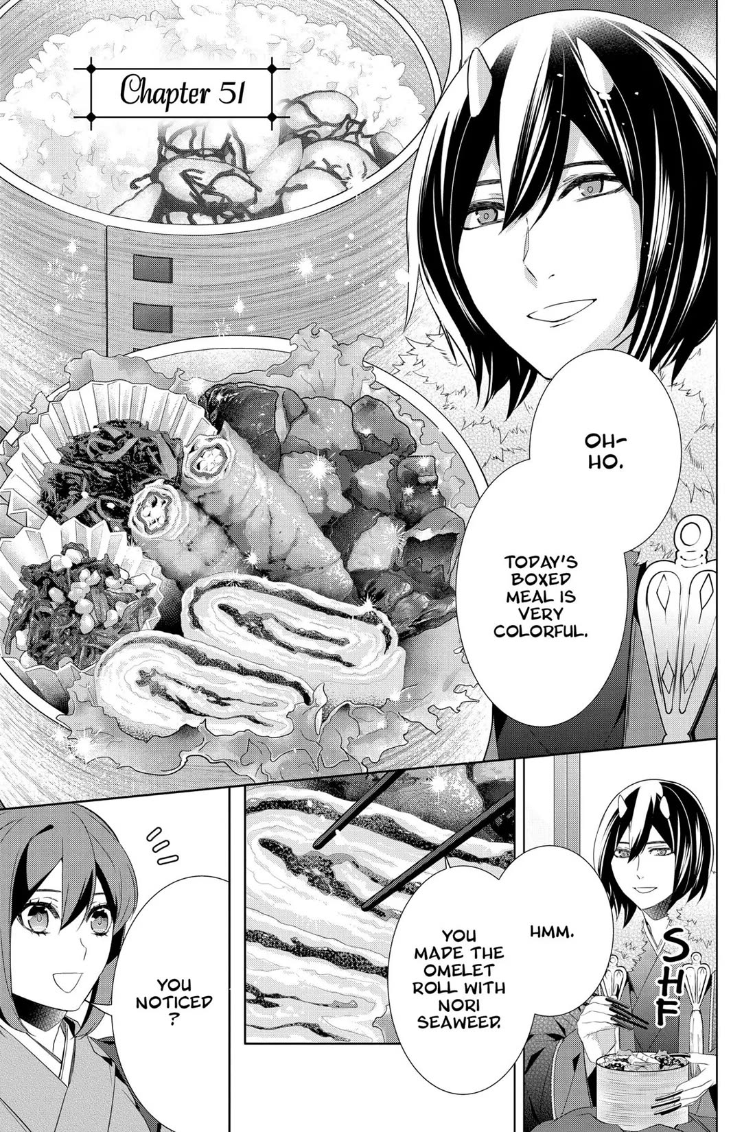 Kakuriyo no Yadomeshi: Ayakashi Oyado ni Yomeiri Shimasu. chapter 51 page 1
