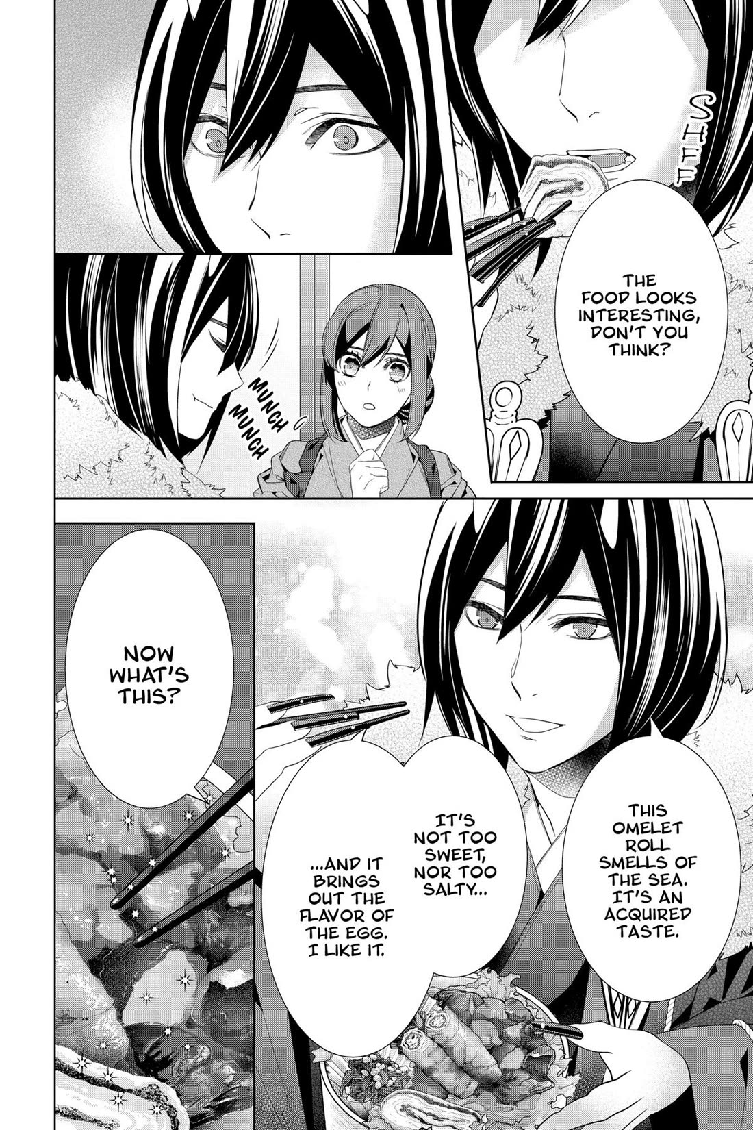 Kakuriyo no Yadomeshi: Ayakashi Oyado ni Yomeiri Shimasu. chapter 51 page 2