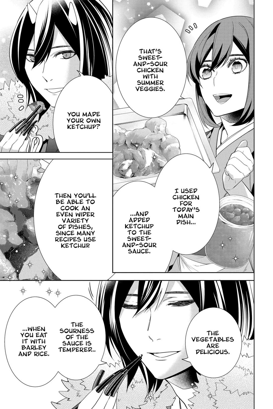 Kakuriyo no Yadomeshi: Ayakashi Oyado ni Yomeiri Shimasu. chapter 51 page 3