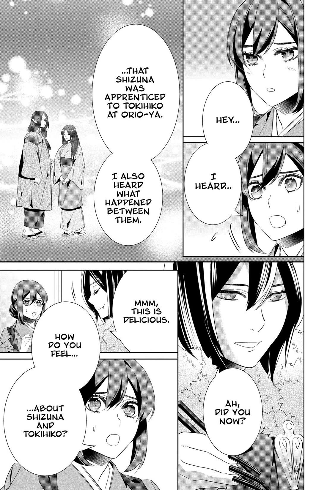 Kakuriyo no Yadomeshi: Ayakashi Oyado ni Yomeiri Shimasu. chapter 51 page 5