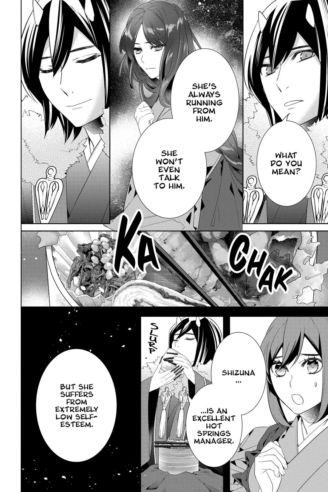 Kakuriyo no Yadomeshi: Ayakashi Oyado ni Yomeiri Shimasu. chapter 51 page 6