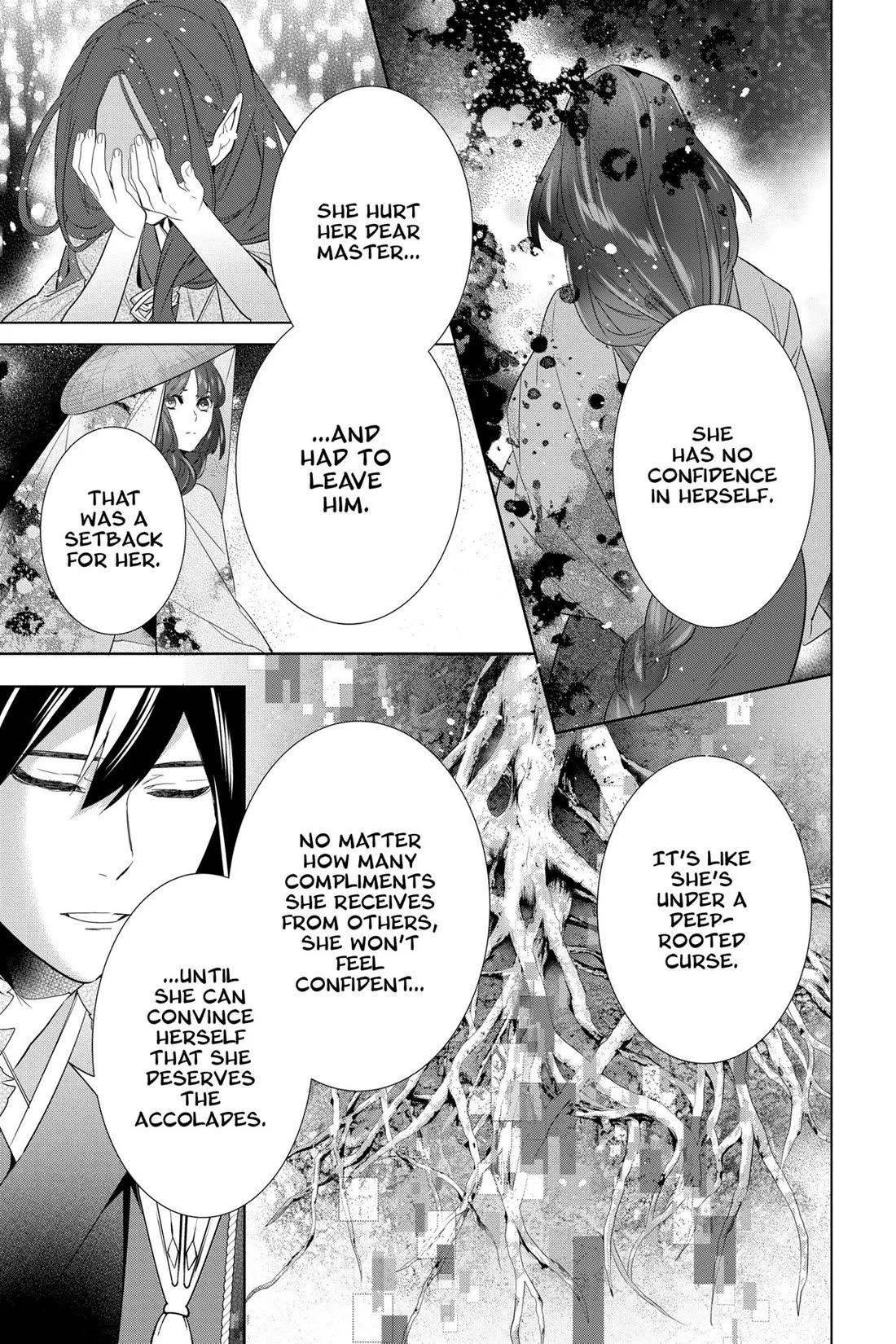 Kakuriyo no Yadomeshi: Ayakashi Oyado ni Yomeiri Shimasu. chapter 51 page 7