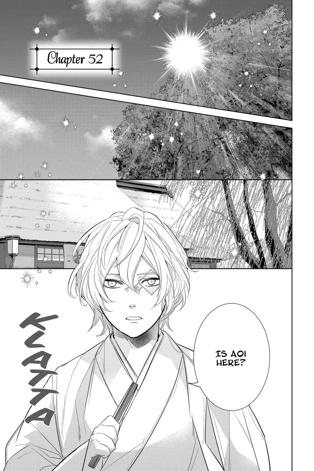 Kakuriyo no Yadomeshi: Ayakashi Oyado ni Yomeiri Shimasu. chapter 52 page 1