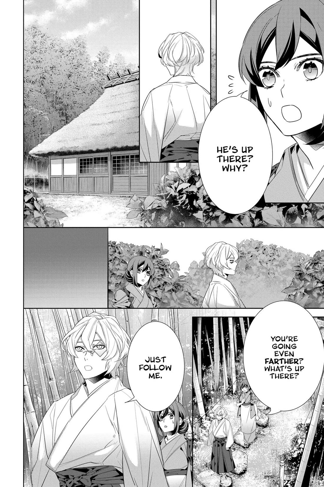 Kakuriyo no Yadomeshi: Ayakashi Oyado ni Yomeiri Shimasu. chapter 52 page 10