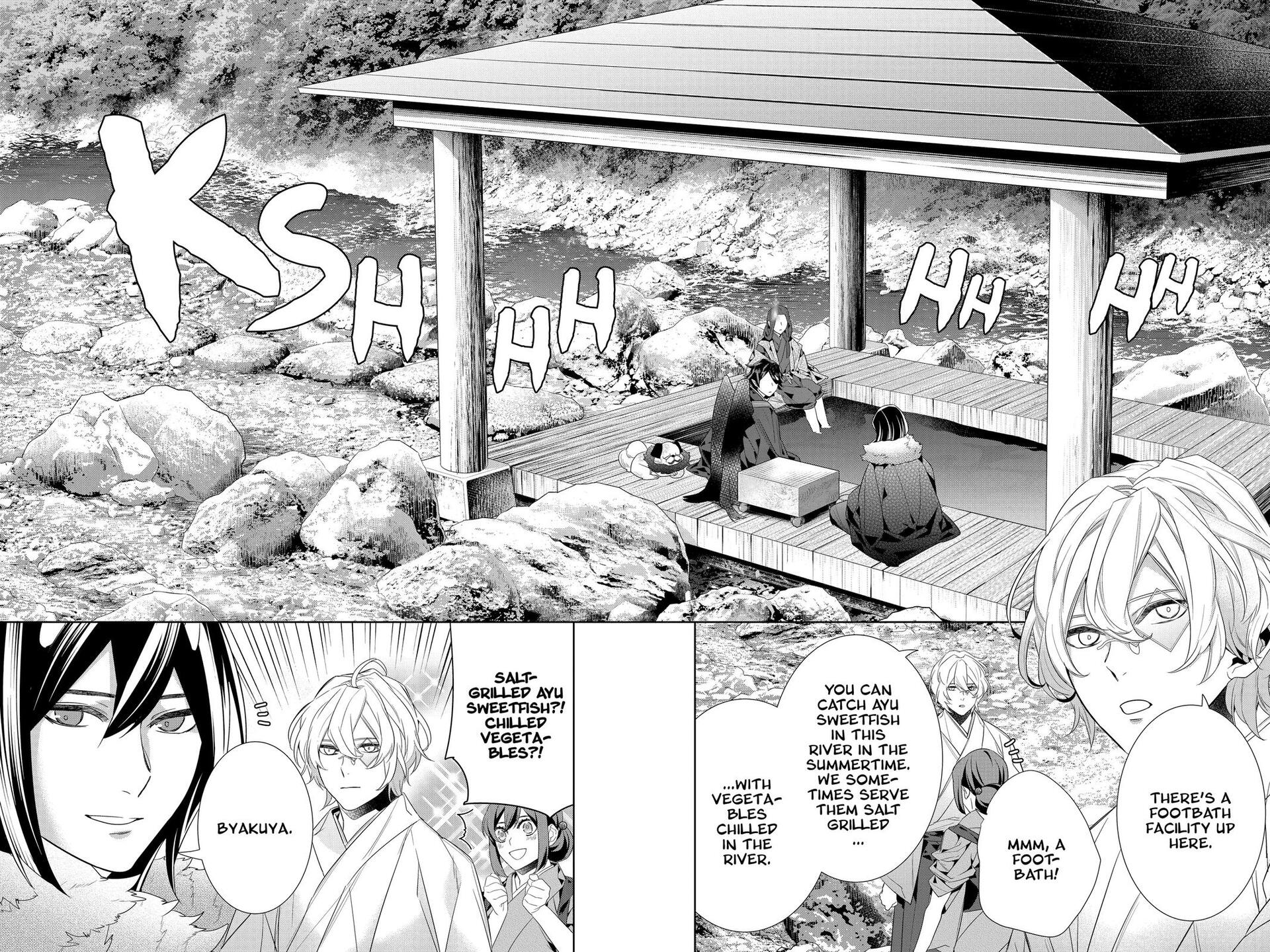 Kakuriyo no Yadomeshi: Ayakashi Oyado ni Yomeiri Shimasu. chapter 52 page 12