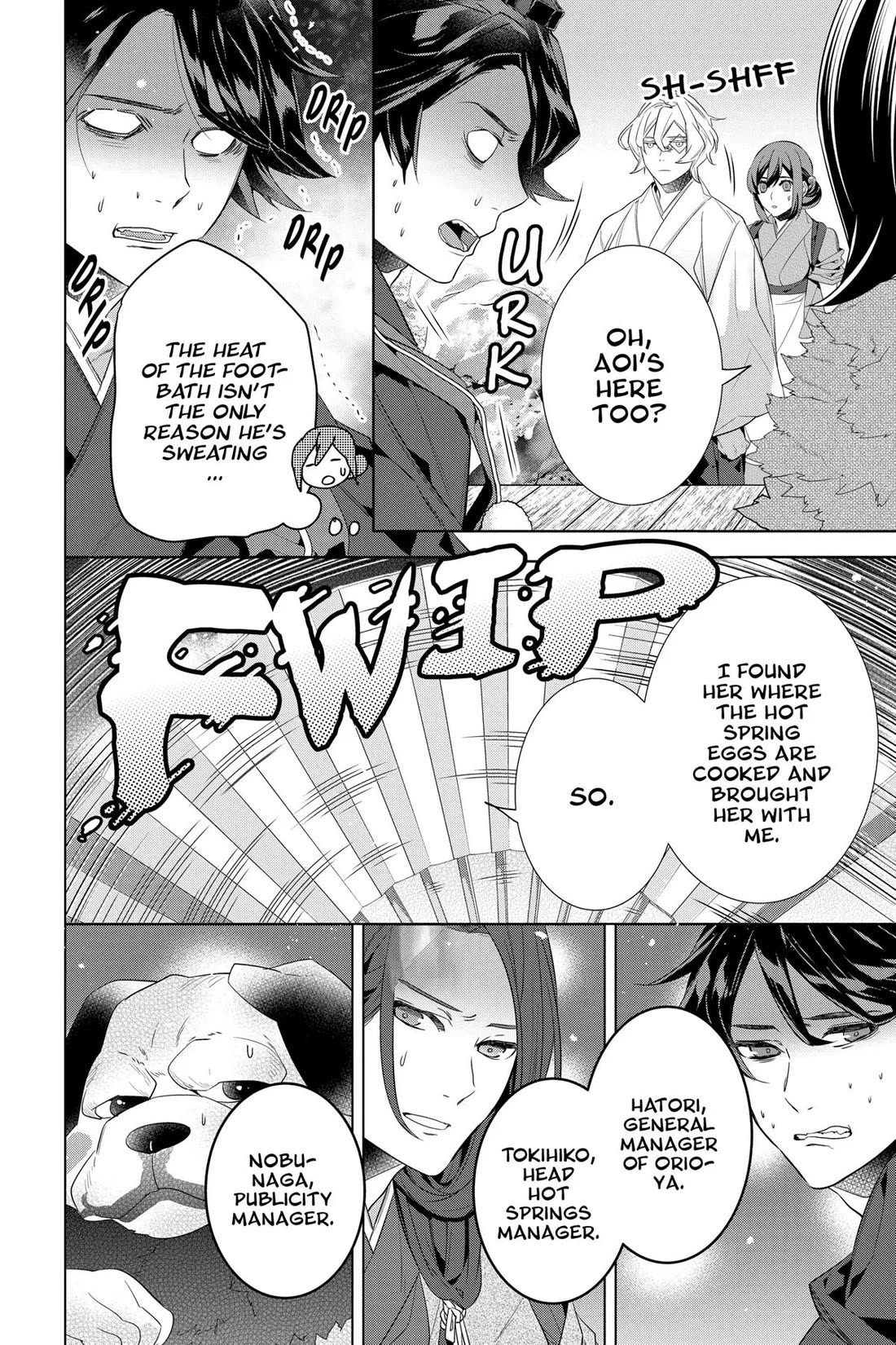 Kakuriyo no Yadomeshi: Ayakashi Oyado ni Yomeiri Shimasu. chapter 52 page 13