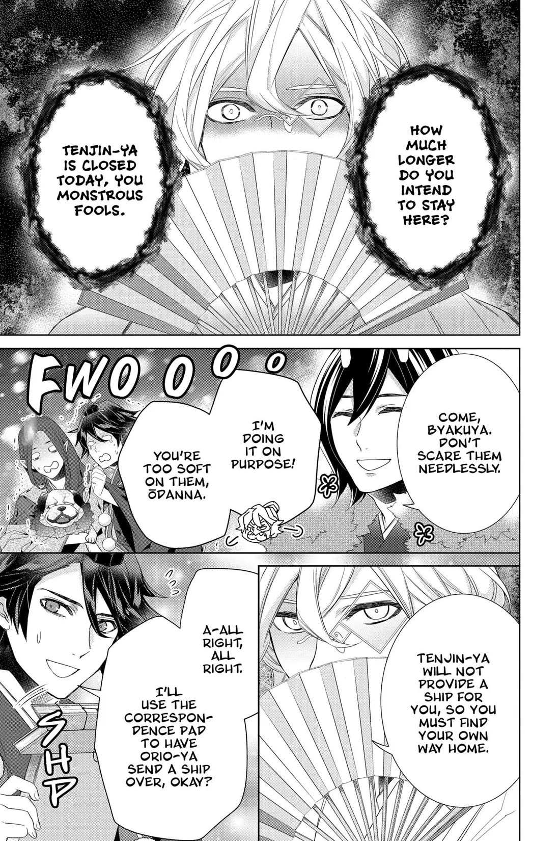 Kakuriyo no Yadomeshi: Ayakashi Oyado ni Yomeiri Shimasu. chapter 52 page 14