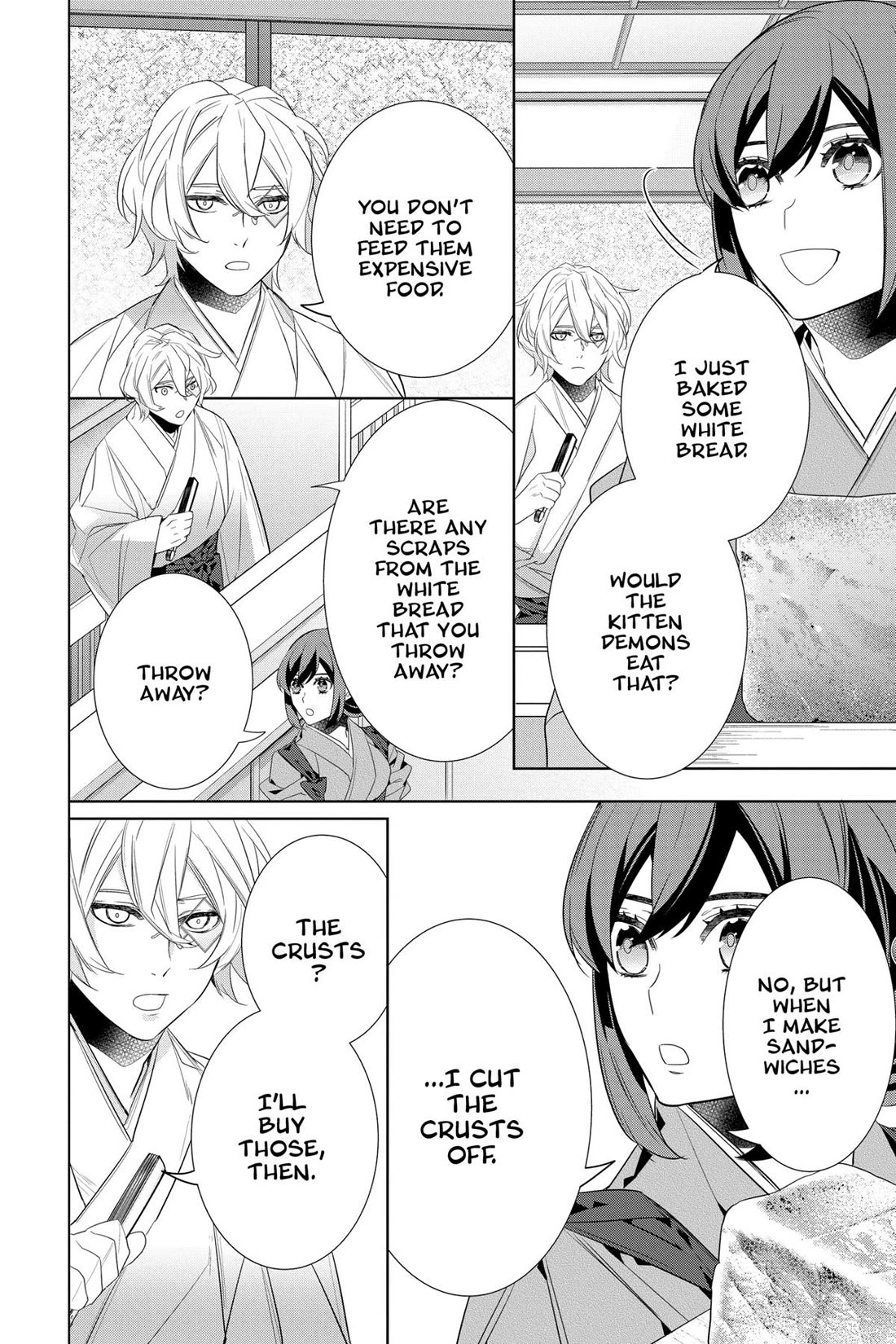 Kakuriyo no Yadomeshi: Ayakashi Oyado ni Yomeiri Shimasu. chapter 52 page 4