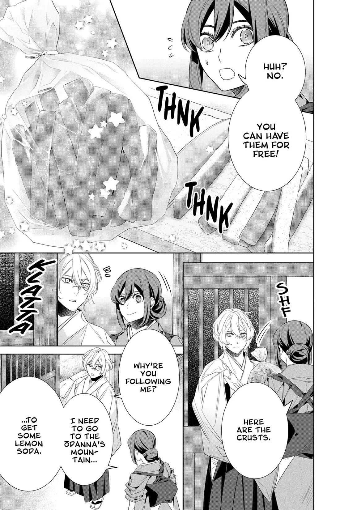 Kakuriyo no Yadomeshi: Ayakashi Oyado ni Yomeiri Shimasu. chapter 52 page 5