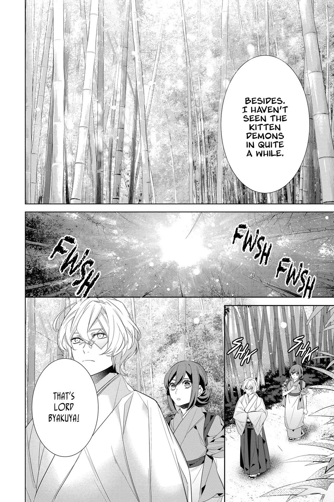 Kakuriyo no Yadomeshi: Ayakashi Oyado ni Yomeiri Shimasu. chapter 52 page 6