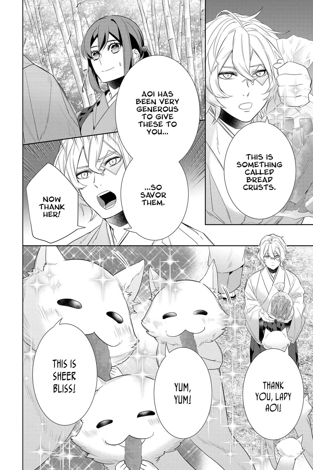 Kakuriyo no Yadomeshi: Ayakashi Oyado ni Yomeiri Shimasu. chapter 52 page 8