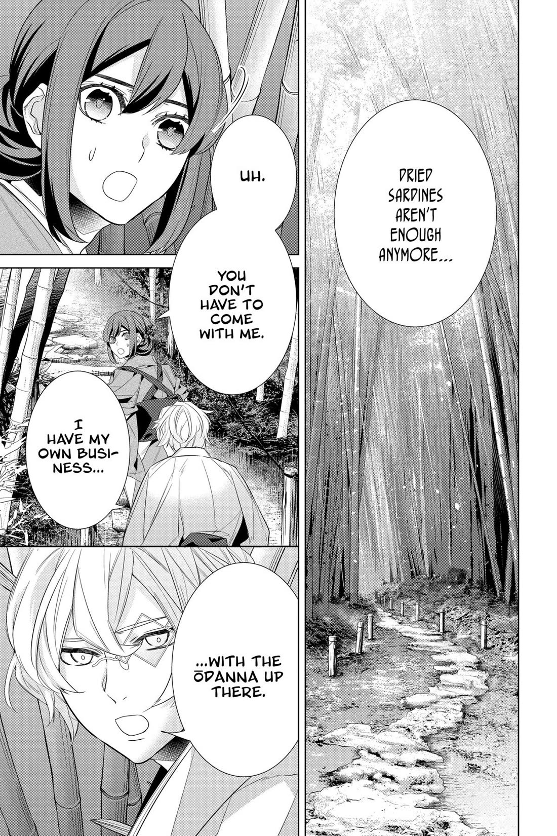 Kakuriyo no Yadomeshi: Ayakashi Oyado ni Yomeiri Shimasu. chapter 52 page 9
